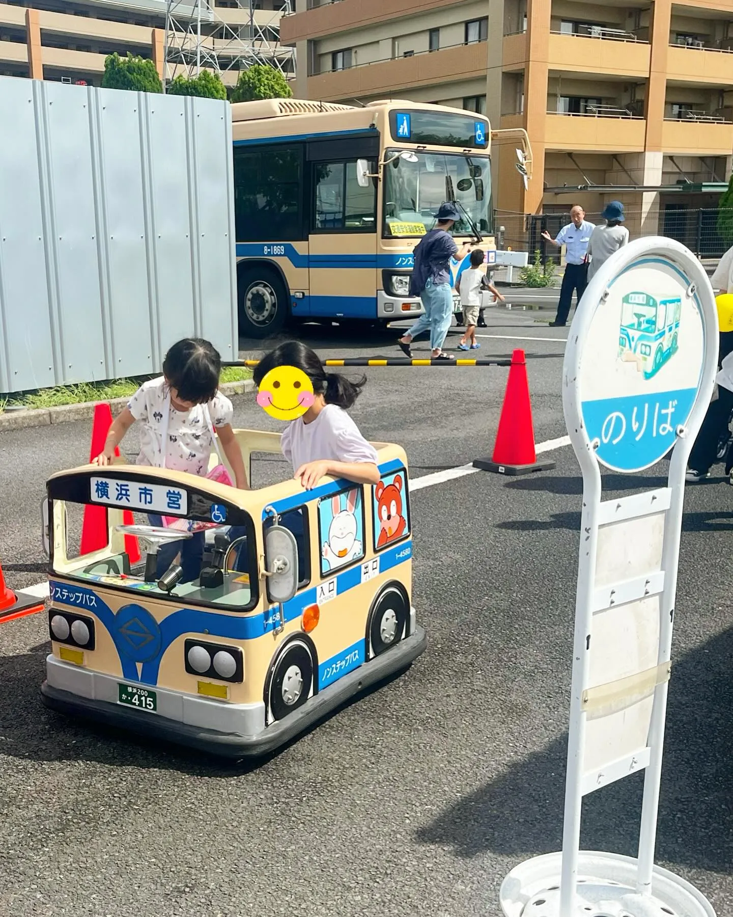 【しんつる祭り】新鶴見ドライビングスクールにて🚙､､､