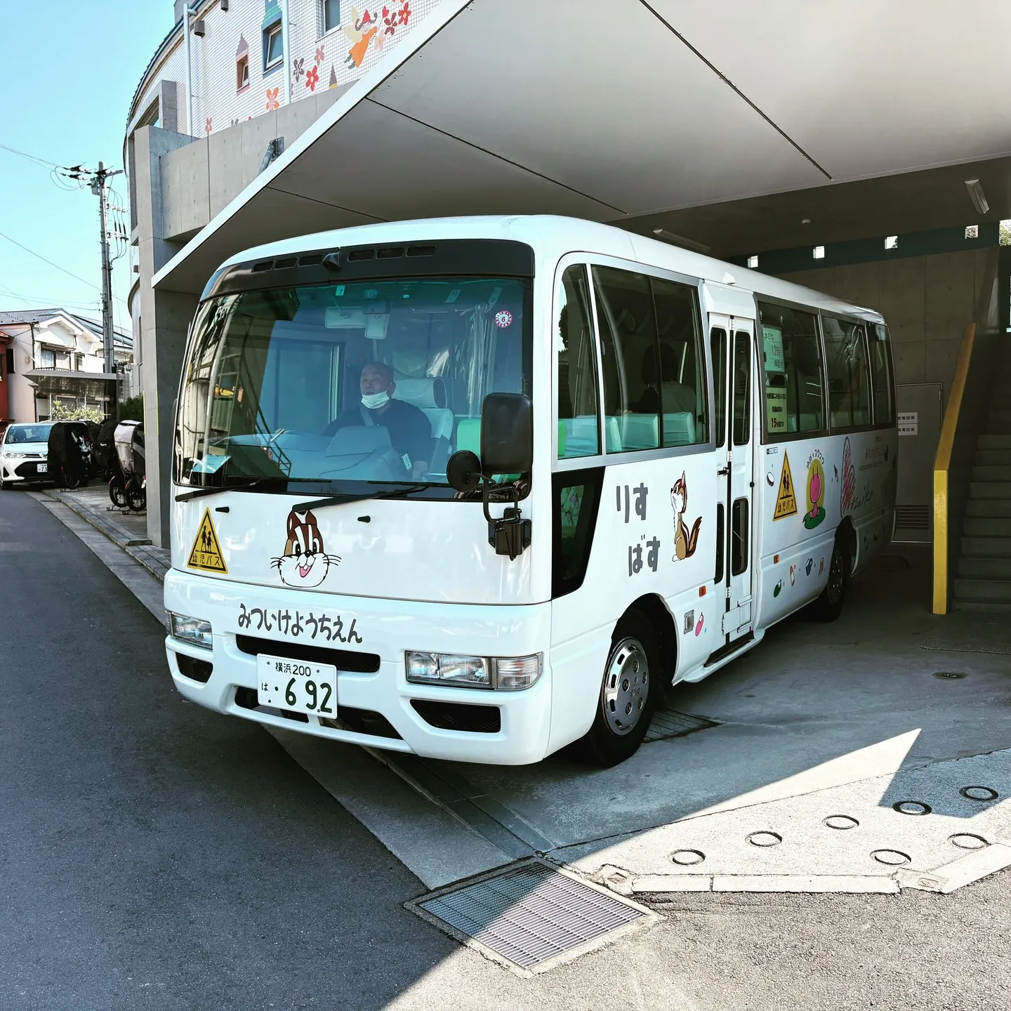 ４月から、幼稚園バスの運行管理請負が受注拡大をしました。