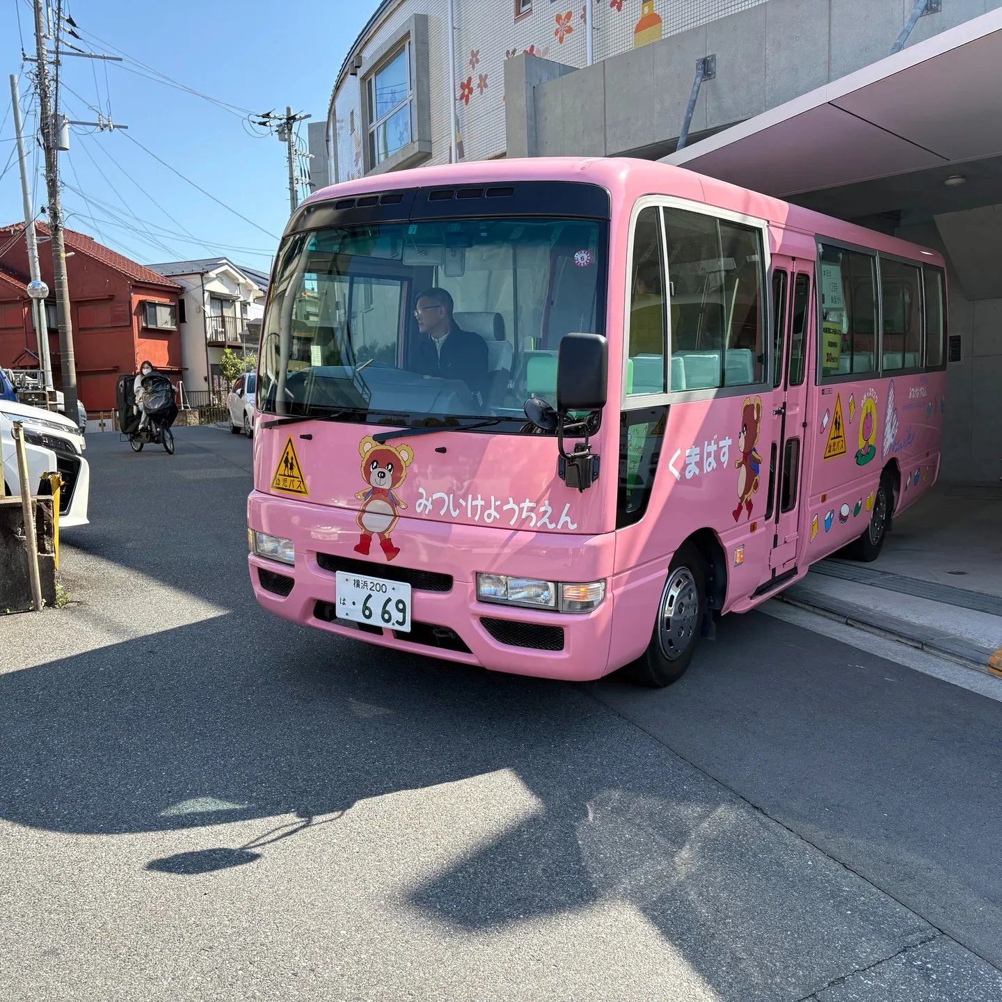 ４月から、幼稚園バスの運行管理請負が受注拡大をしました。