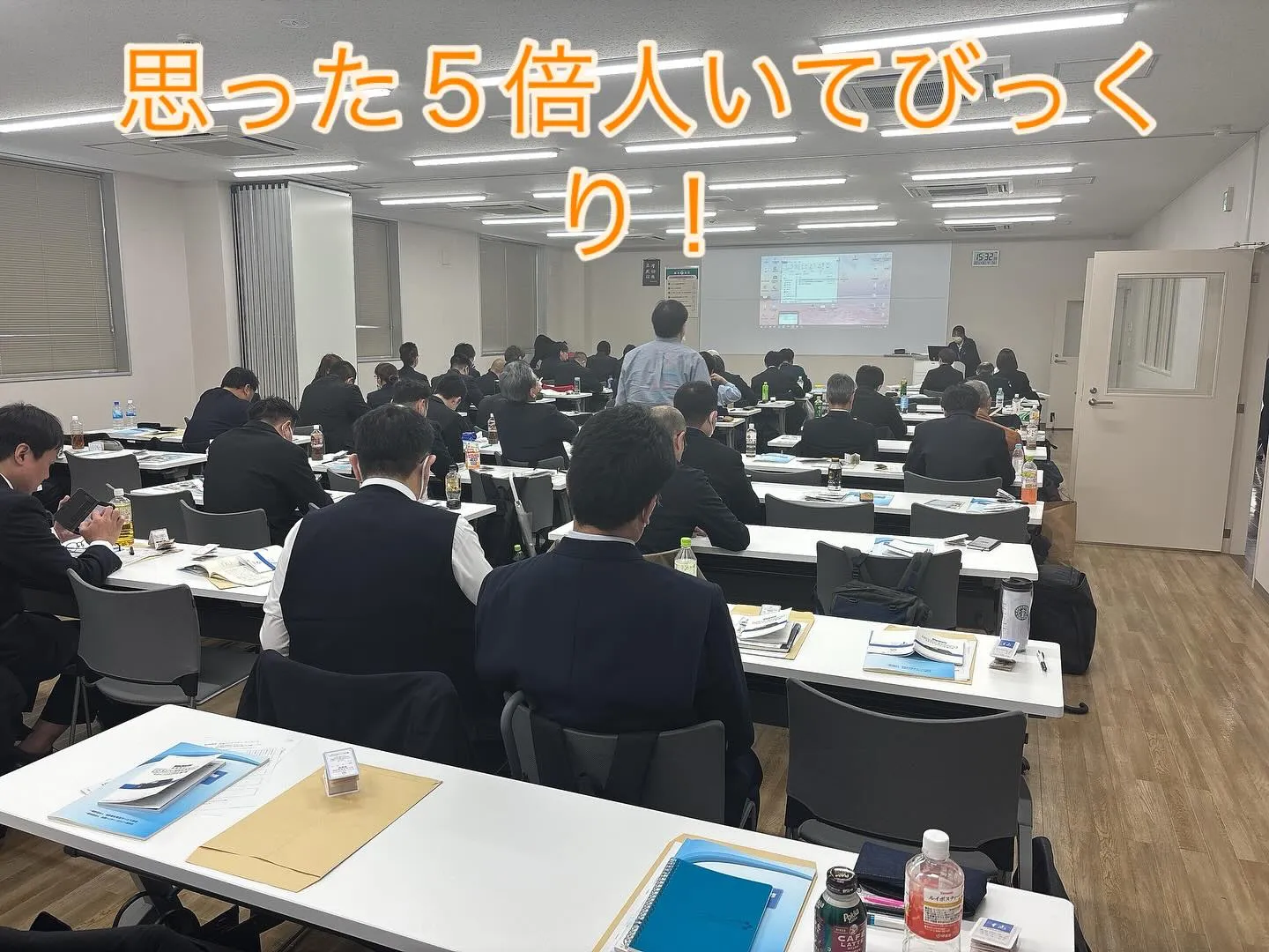 タクシー業務をするにあたっての１歩を踏み出しました‼️