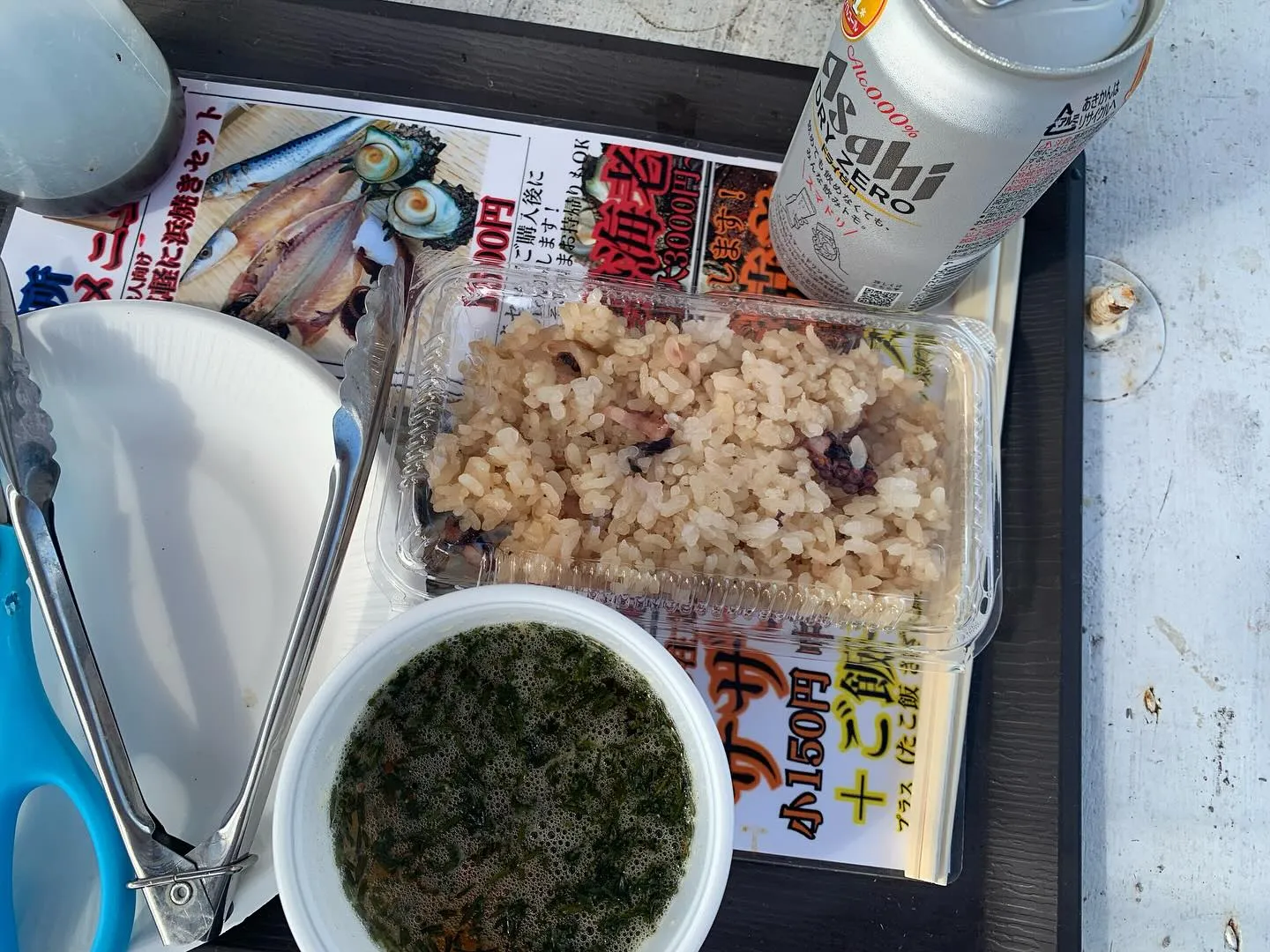 久しぶりの浜焼き🤤