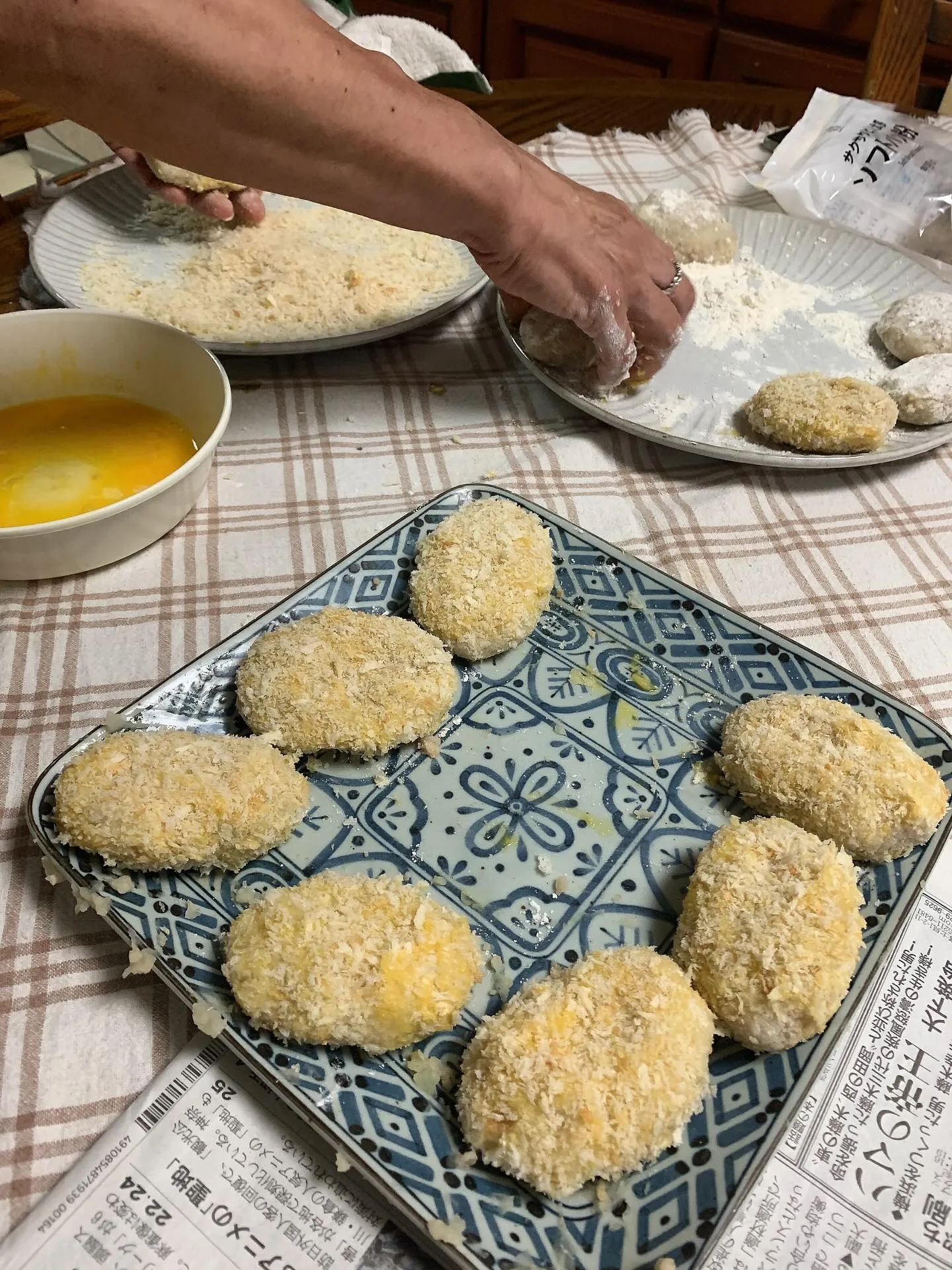 新婚ごはんシリーズ2