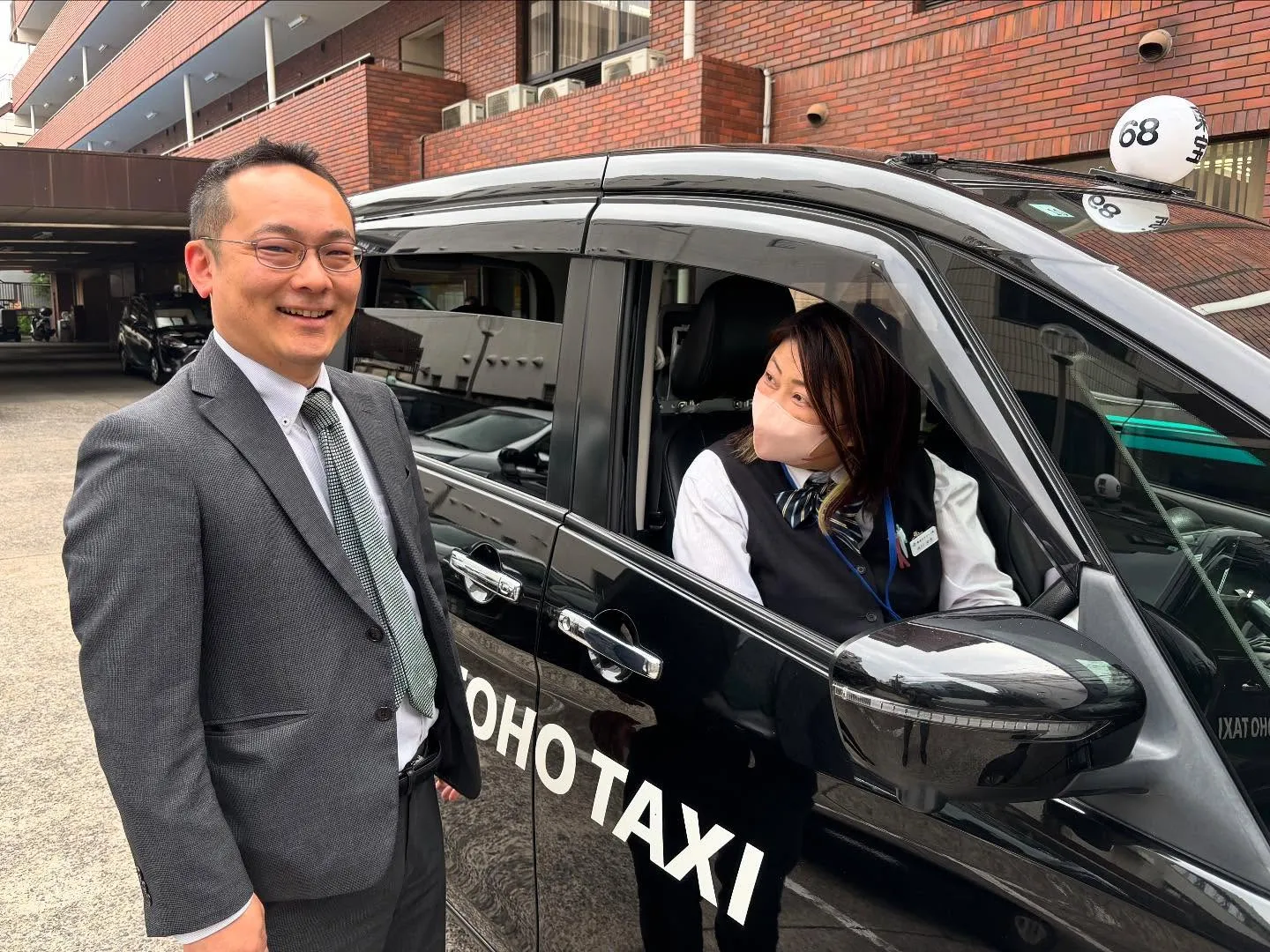 毎月恒例の社長点呼