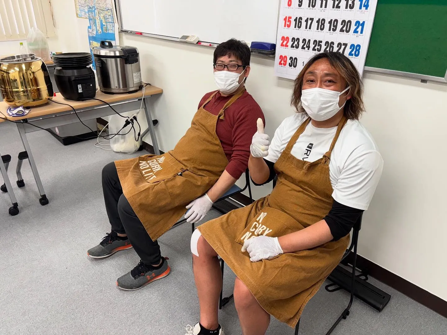 信じられるかい