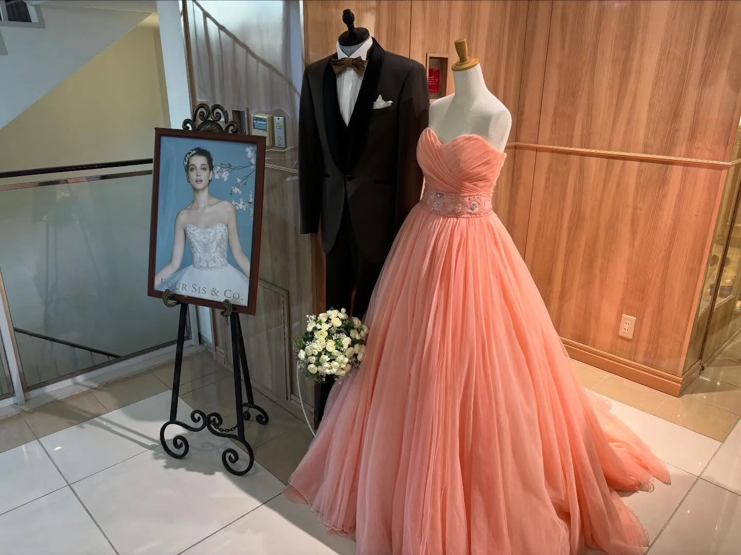 この前の続き！