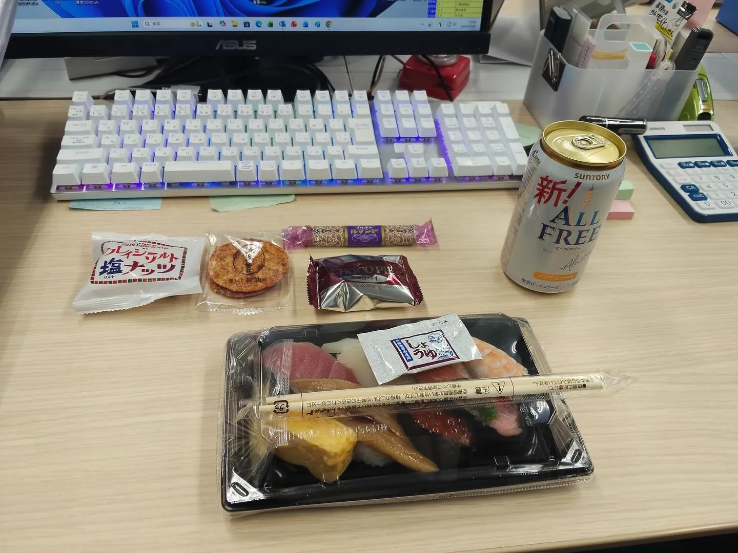 タクシー会社の年末納会🎗️