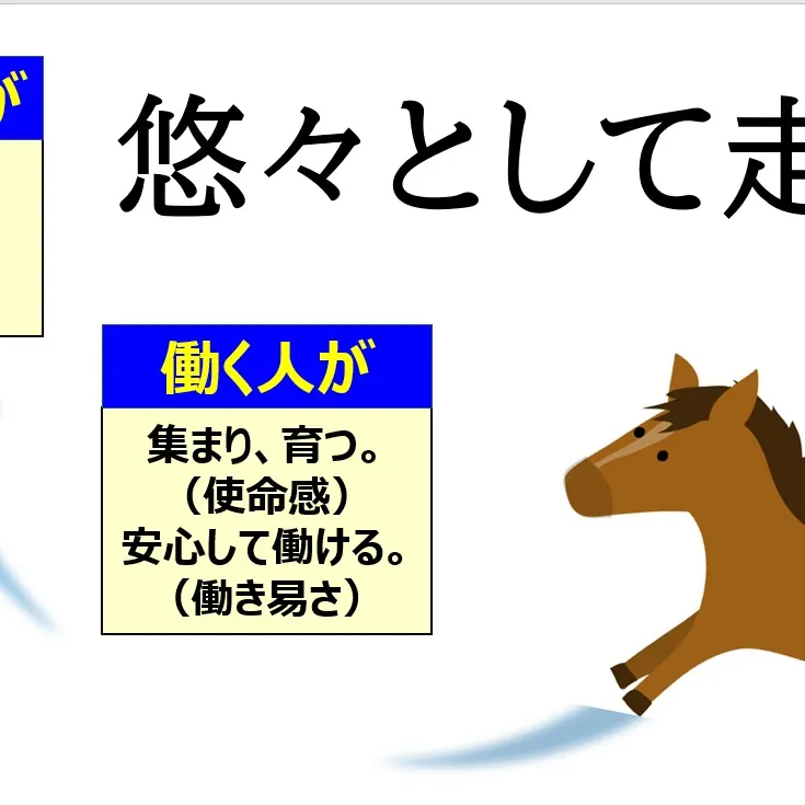 新年明けましておめでとうございます。