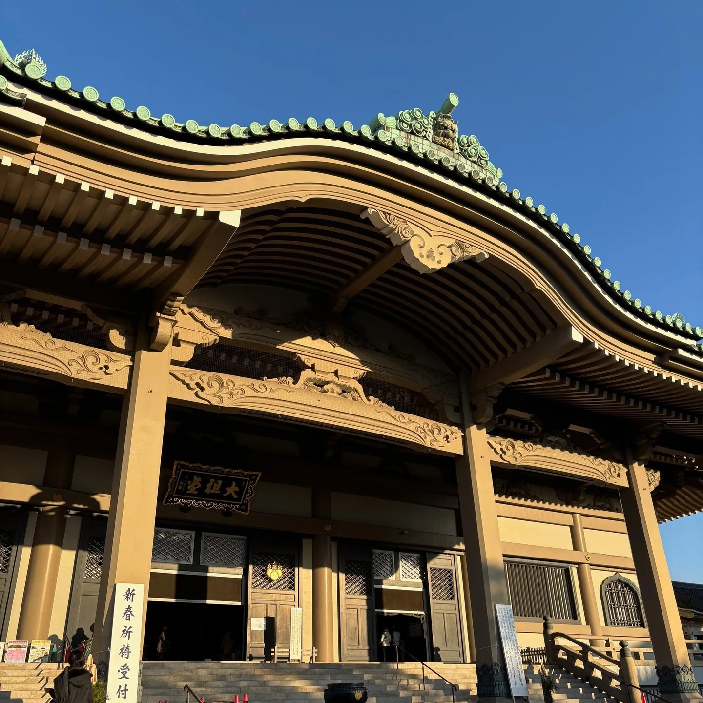 新年明けましておめでとうございます。