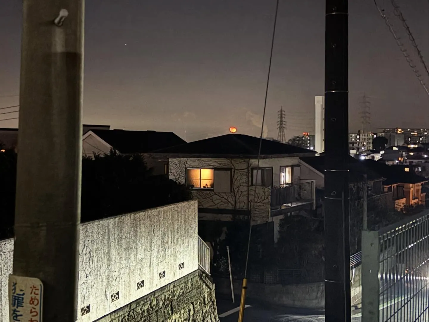 ご近所を夜に歩いていたら