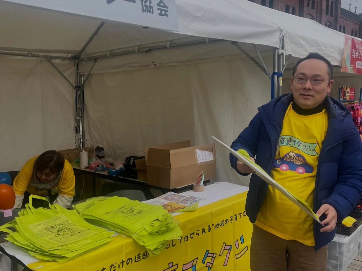 子育てタクシー🚙