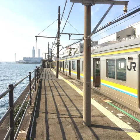 やっぱりすごい鶴見!交通利便性がいい!