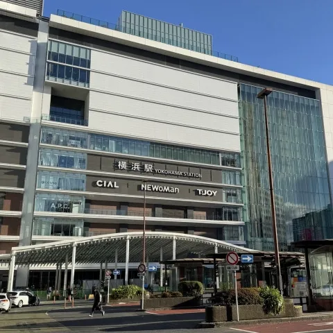 やっぱりすごい鶴見!交通利便性がいい!