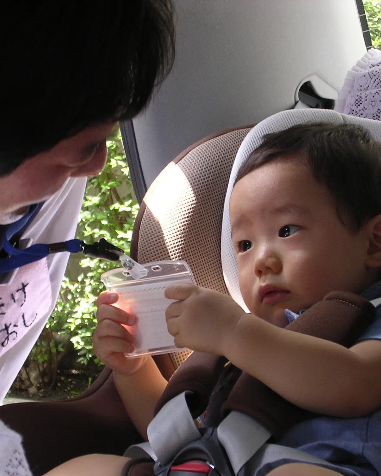 やっぱりすごい鶴見!子育てしやすい街