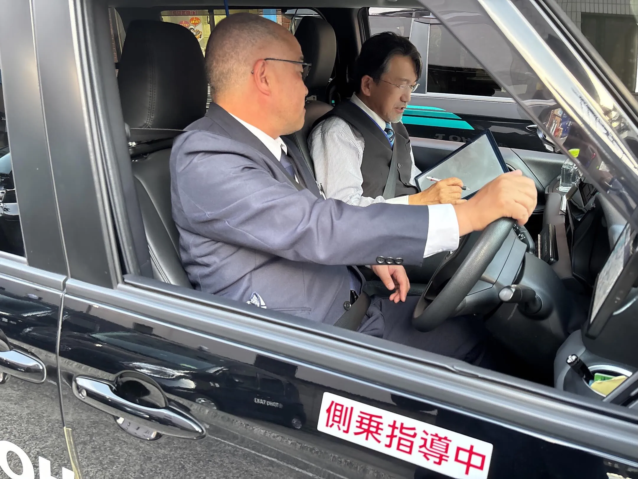 東宝タクシーでは最近