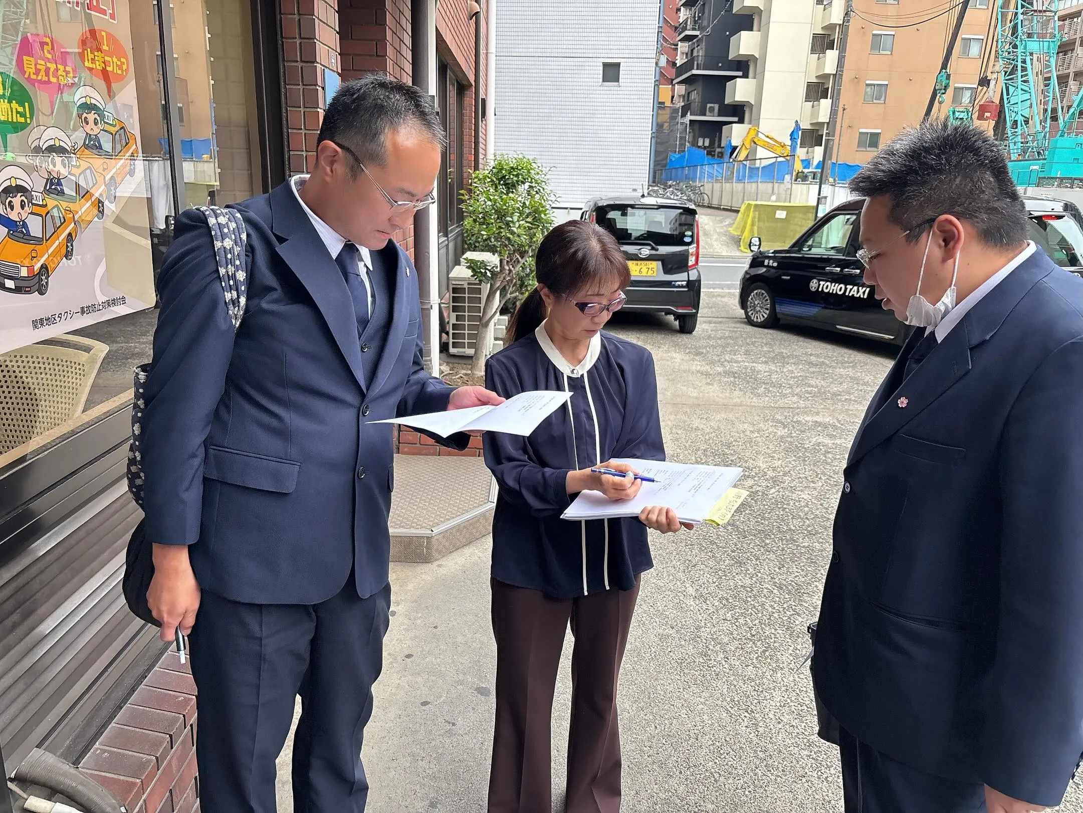 東宝タクシーでは最近