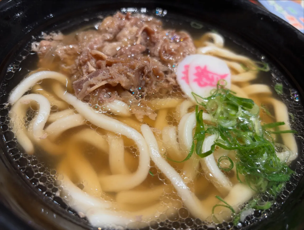 空いてる時間を狙って
